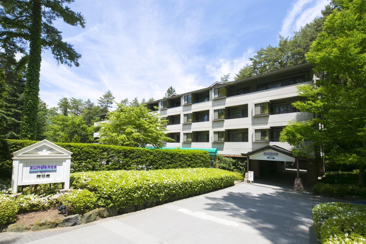 Sundance Resort Kawaguchiko فوجيكاواجوتشيكو المظهر الخارجي الصورة